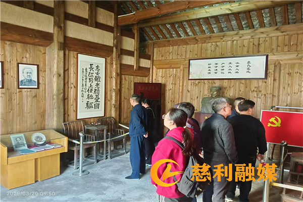 3月份主题党日活动2.jpg