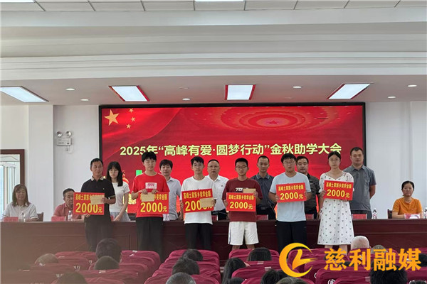 31c47149da4c6aa7aa4a58d62798588_副本.jpg