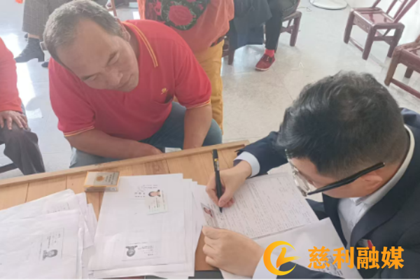 WPS图片.png