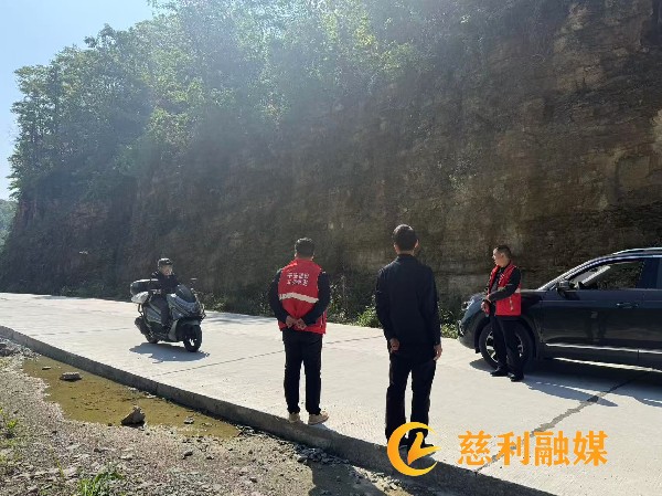 政协_副本.jpg