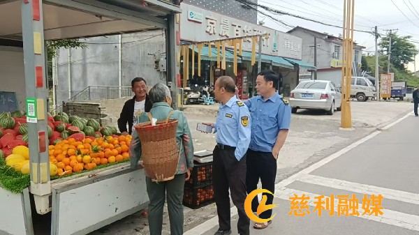 市场整治2_副本.jpg 市场整治2_副本.jpg
