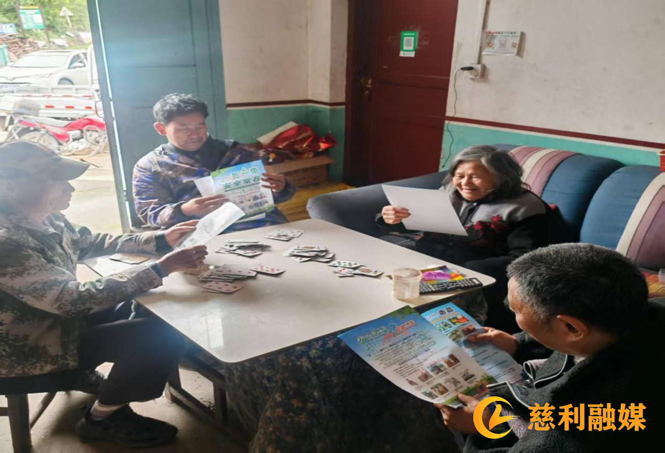 图片33.png 图片33.png