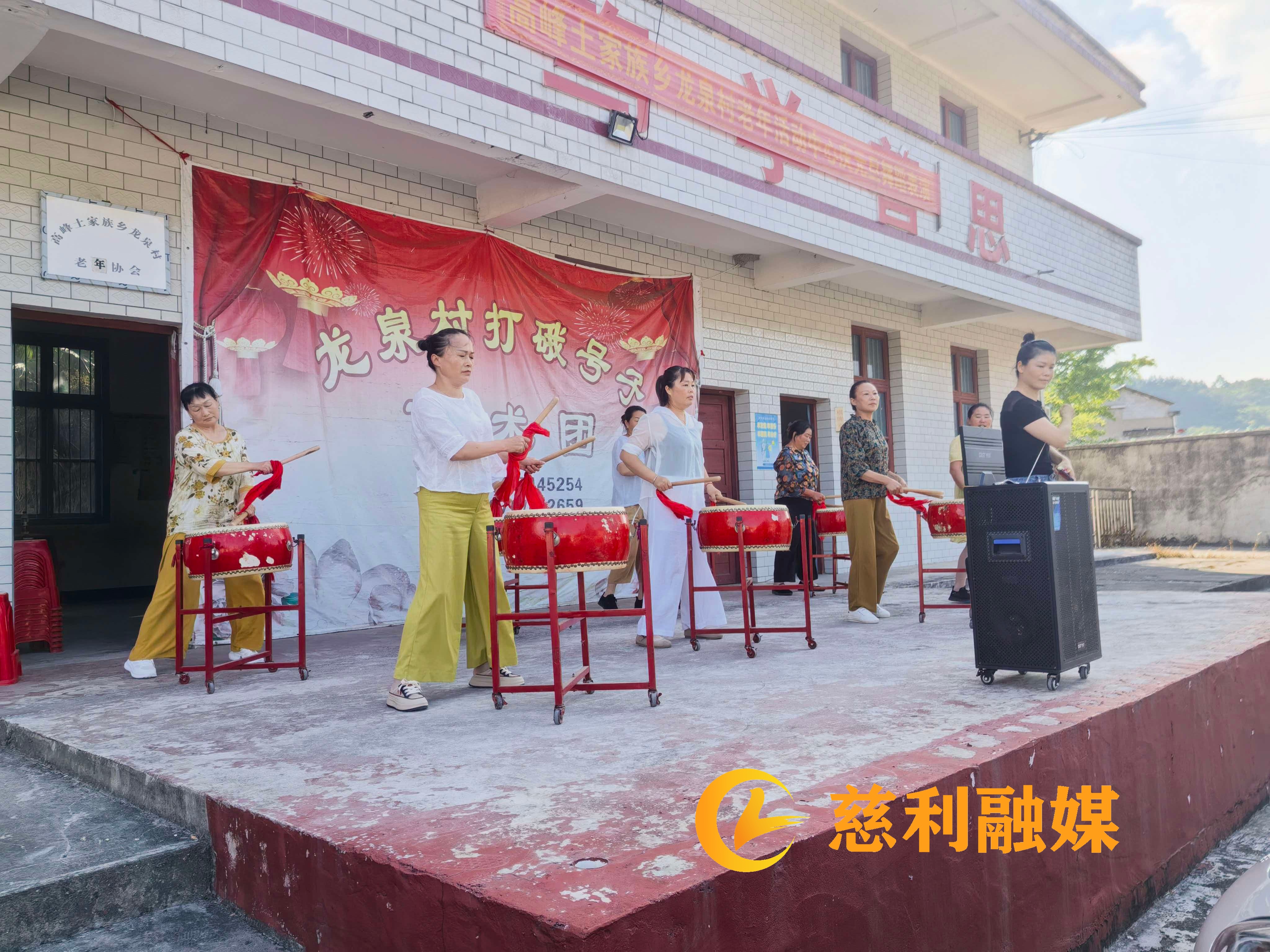 龙泉2.jpg 龙泉2.jpg