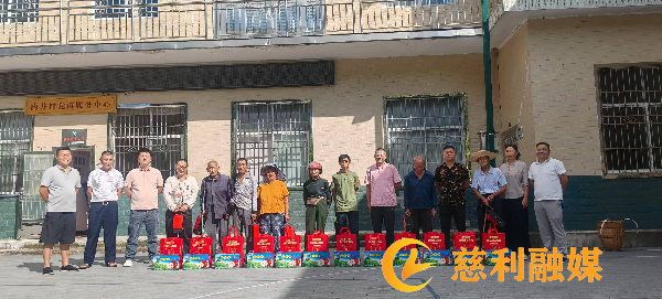 图片2_副本.png