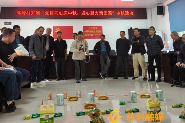 WPS图片(2).jpeg