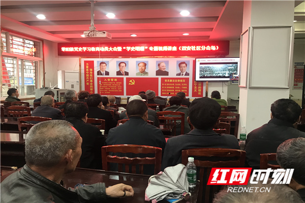 微信图片_20210407162254.jpg 微信图片_20210407162254.jpg