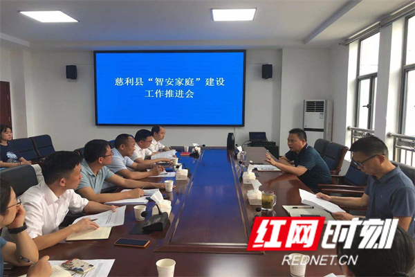 微信图片_20210618163009.jpg