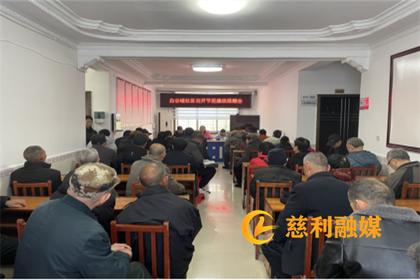 微信图片_20250124095259.png