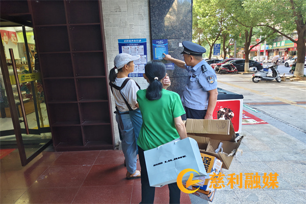 微信图片_20250826090814.jpg
