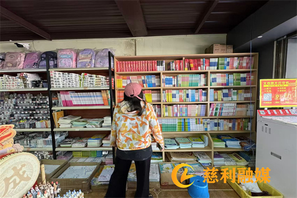 微信图片_20250826093104.jpg