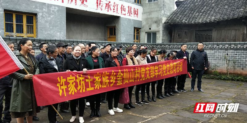 微信图片_20210414124756_副本.jpg