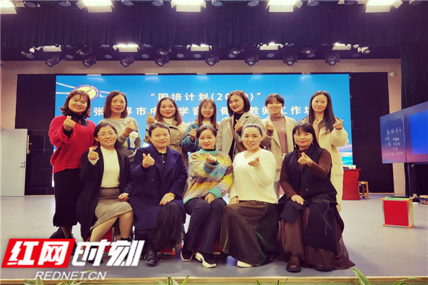 微信图片_20201029210842_副本.jpg