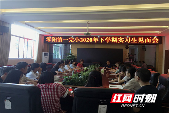 微信图片_20200908202159_副本.jpg
