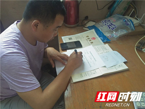 微信图片_20200904112222_副本.jpg