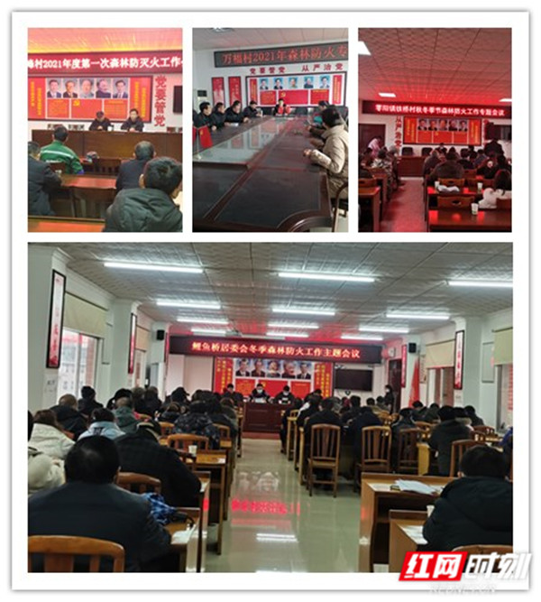 微信图片_20210122143203_看图王_副本_副本1.jpg