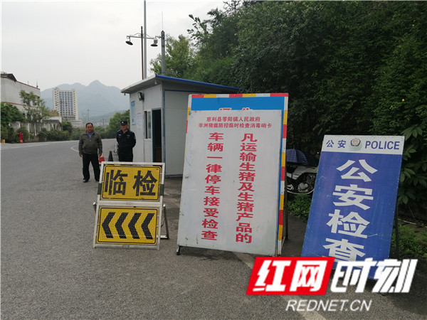 微信图片_20210413145443_副本.jpg