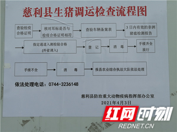 微信图片_20210413145846_副本.jpg