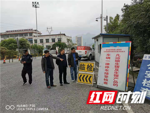 微信图片_20210414092502_副本.jpg