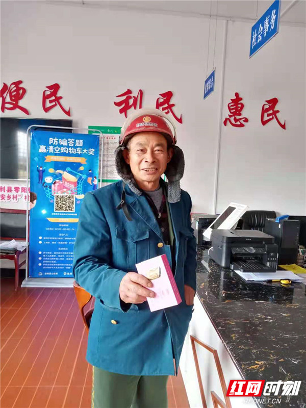 微信图片_20210419110555_副本_副本.jpg