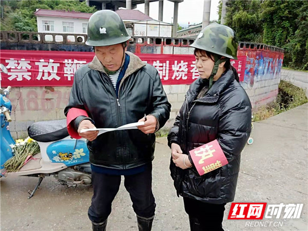 微信图片_20210407155150_副本_副本1.jpg