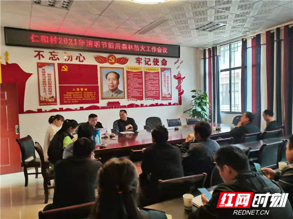 微信图片_20210407155613_副本_副本1.jpg