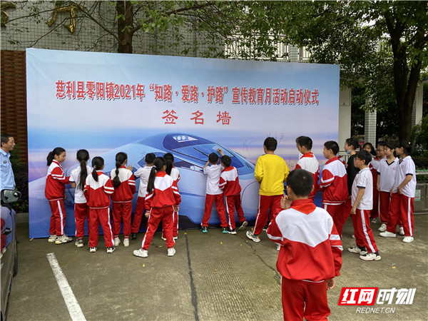 微信图片_20210524165620_副本.jpg