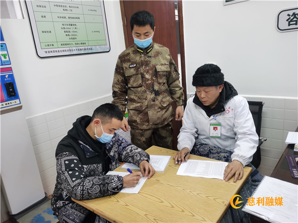 微信图片_20220214151803.jpg 微信图片_20220214151803.jpg