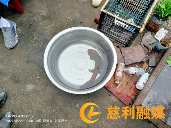 微信图片_20220527110253_副本_副本.jpg
