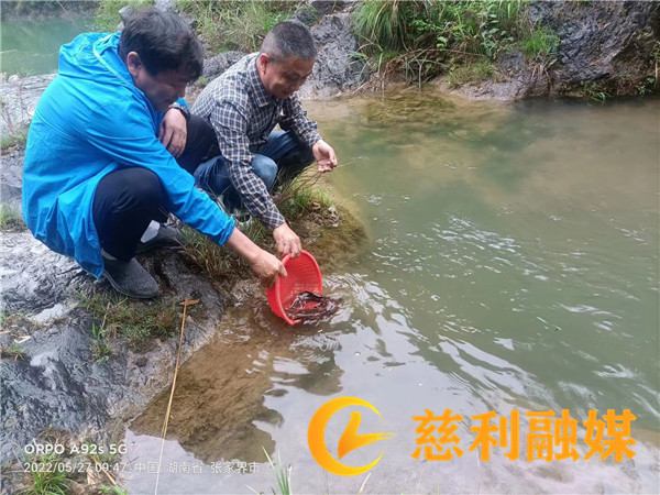 微信图片_20220527110320_副本_副本.jpg