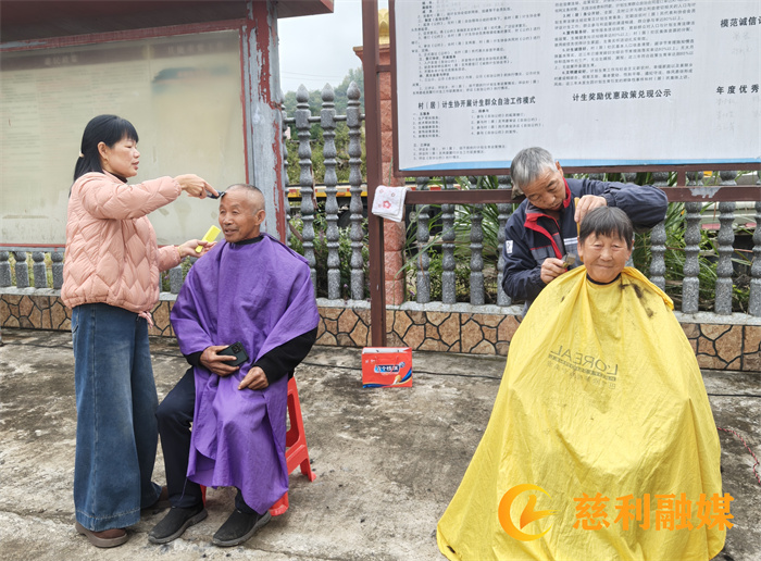 理发.jpg 理发.jpg