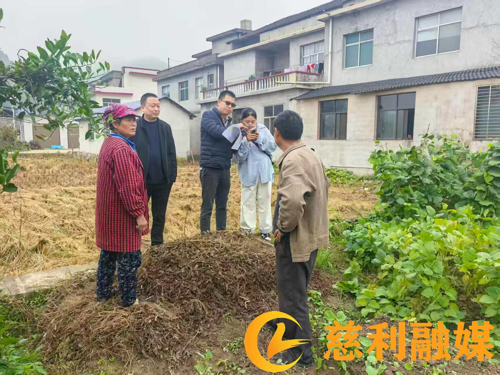 微信图片_20251031085850_25.jpg 微信图片_20251031085850_25.jpg