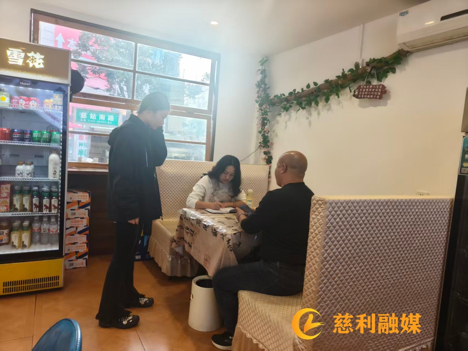 微信图片_20251104102015_1735_203.jpg 微信图片_20251104102015_1735_203.jpg