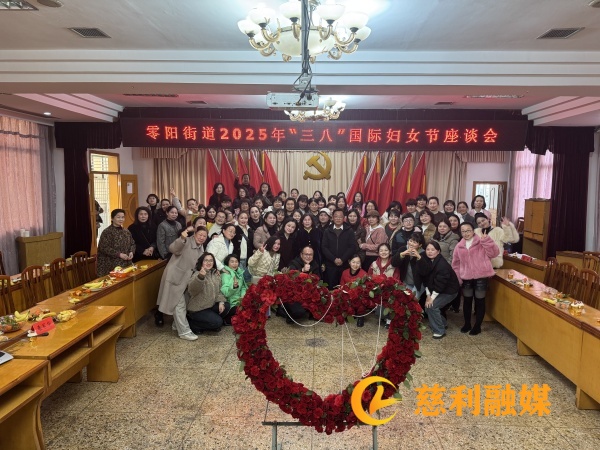 微信图片_20250312085708_副本.jpg