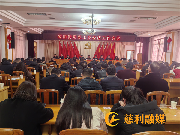微信图片_20250307095353.jpg