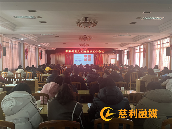 微信图片_20250307095403.jpg