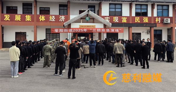 微信图片_20250401090357.jpg