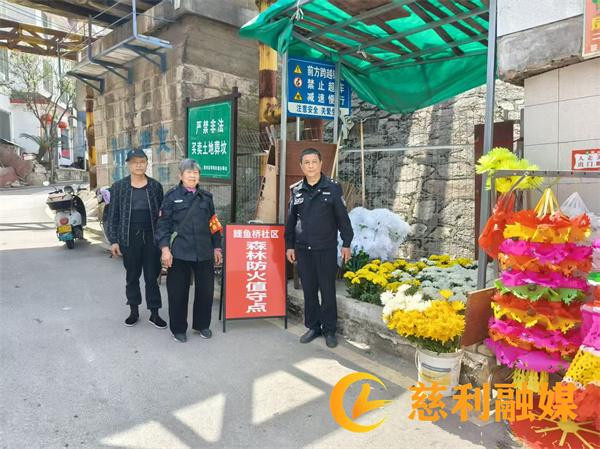 微信图片_20250402153936.jpg
