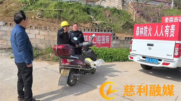 微信图片_20250402153902.jpg