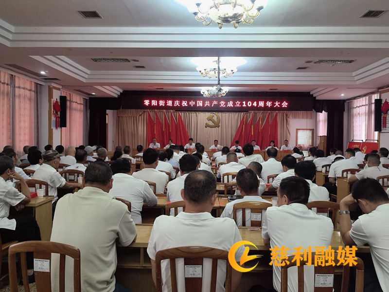 微信图片_20250701164204.jpg