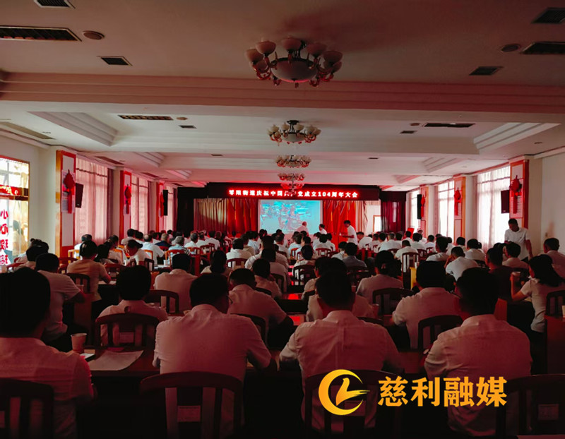 微信图片_20250701163132.jpg