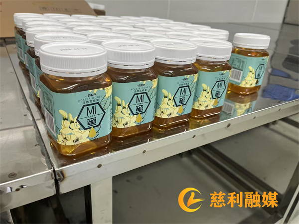 微信图片_20250710153010.jpg