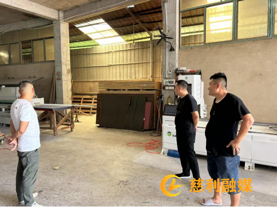 微信图片_20250715111109.jpg