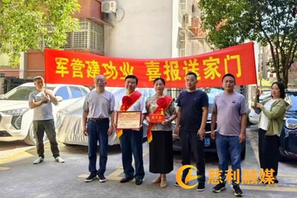 微信图片_20250704164833.jpg