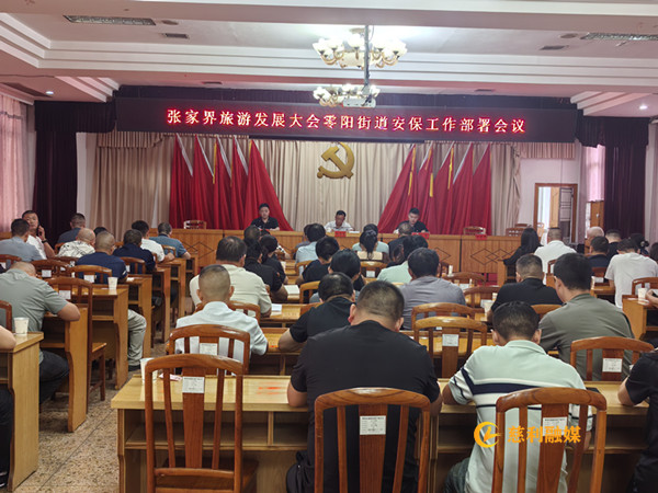5aed7991414814289e37ea35ea495c4_副本.jpg