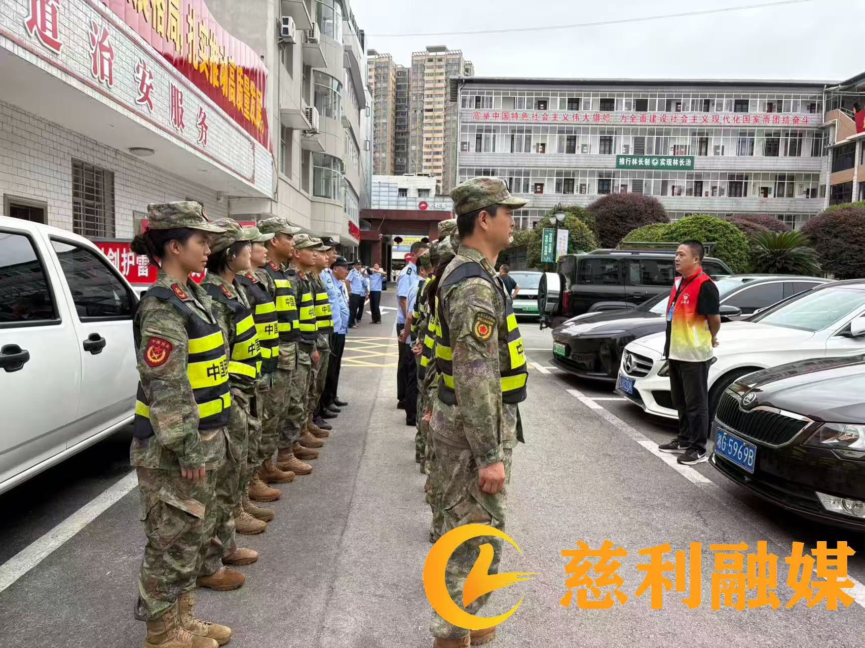微信图片_20250915091551.jpg