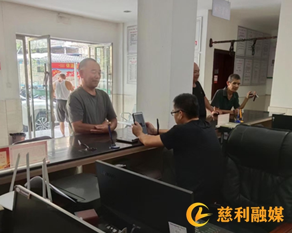 微信图片_20250918084903_2_93.jpg