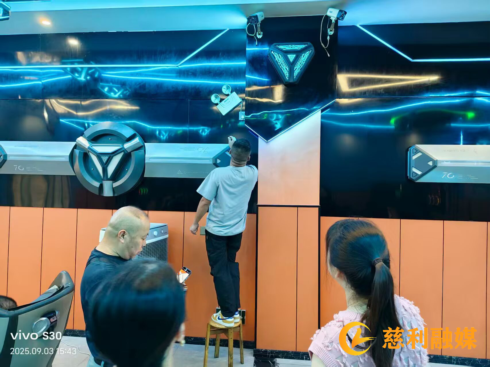 微信图片_2025-09-29_112119_620.png