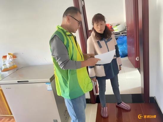 微信图片_20230213082944(1).jpg 微信图片_20230213082944(1).jpg