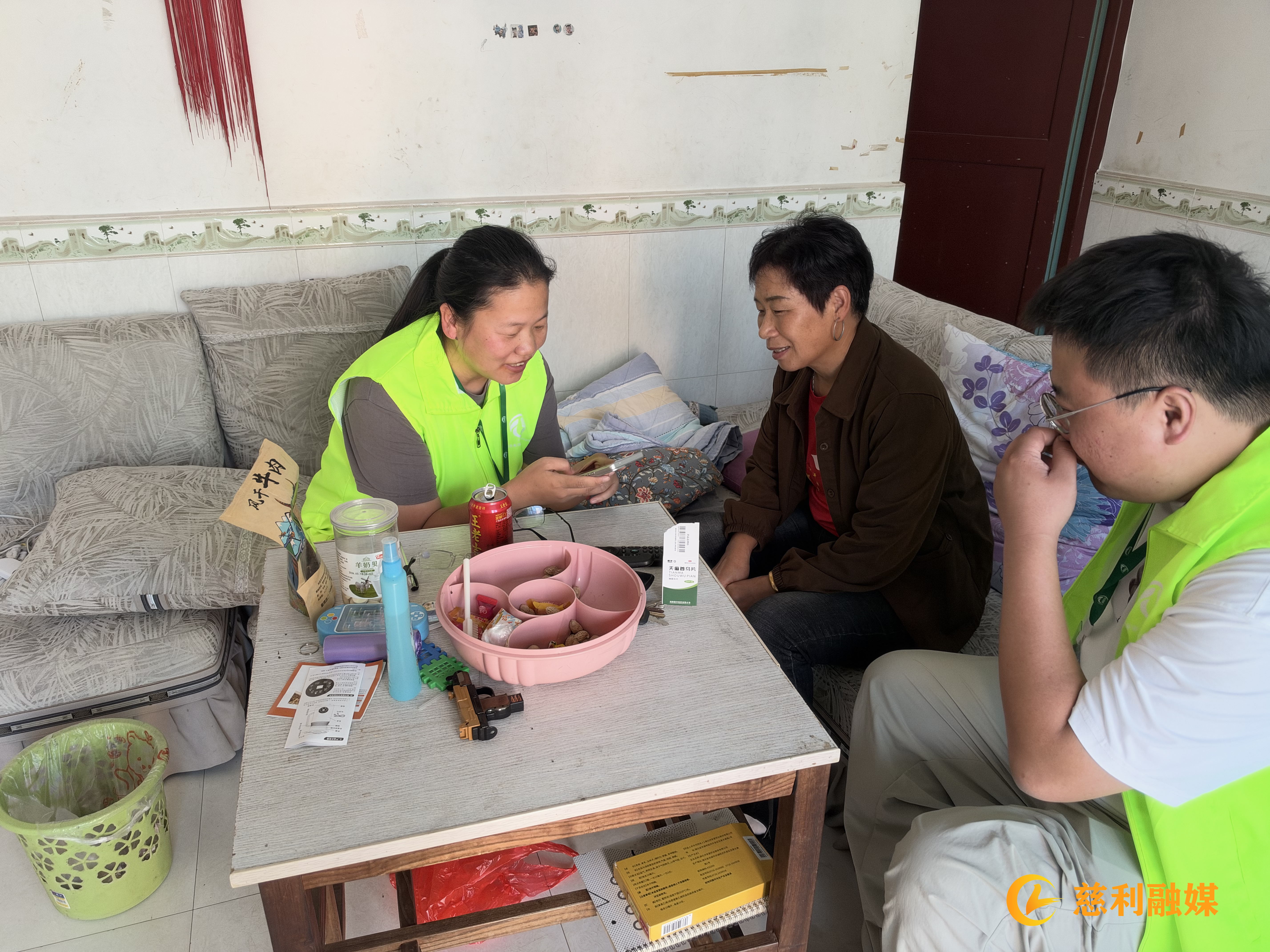 14693428a9fc8aa5ff80b090e44b3cb2_看图王.jpg 14693428a9fc8aa5ff80b090e44b3cb2_看图王.jpg