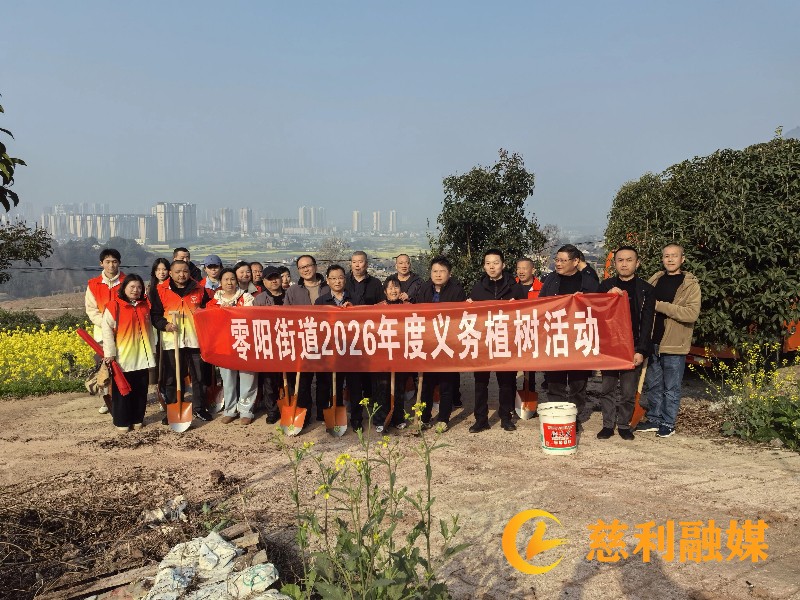 微信图片_20260313103326_1133 (1).jpg